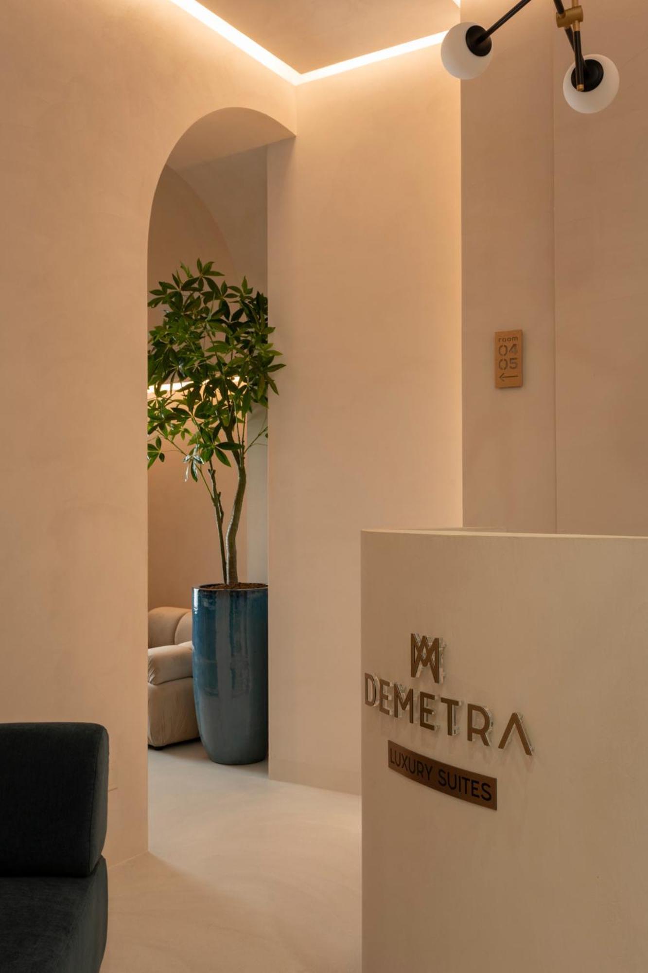 Demetra Luxury Suites Napoli Eksteriør bilde